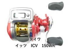 2025年最新】イッツ ICV 150の人気アイテム - メルカリ