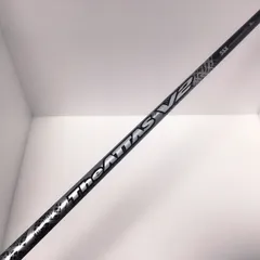 2025年最新】the attas v2テーラーメイドの人気アイテム - メルカリ