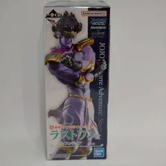 2025年最新】ラストワン賞 スタープラチナの人気アイテム - メルカリ