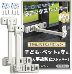 Item thumbnail for item 95c21d67-0376-4d2c-90b0-fff2fa23a5fc