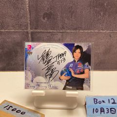 BBM Infinity 2025 高宮まり 麻雀 縦版 直筆サインカード/20 - メルカリ