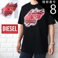 種類8:WHITE　ホワイト/XS ディーゼル Tシャツ メンズ 半袖 ブランドロゴT ブラック 黒 ホワイト 白 大きいサイズあり DIESEL A09754 0AAXJ T-JUST-E43