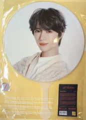 TXT ACT:PROMISE BEOMGYU IMAGE PICKET