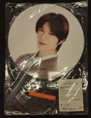 TXT IN JAPAN BEOMGYU IMAGE PICKET JP