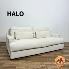 2025年最新】halo ソファの人気アイテム - メルカリ 2025年最新】halo ソファの人気アイテム - メルカリ