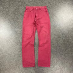 グランジ】Levi