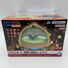 2025年最新】ドラゴンボール LEDの人気アイテム - メルカリ