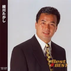 細川たかし (CD) 16CD-2093 (キープ KEEP)のサムネイル