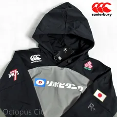 【メンズ L / 3L 】未使用 canterbury カンタベリー セブンズ ラグビー日本代表モデル ジャパン アールプラス デュアル フーディ ラグビー トレーニング JAPAN R+ DUAL HOODY ミディアムグレー R73106SM-15