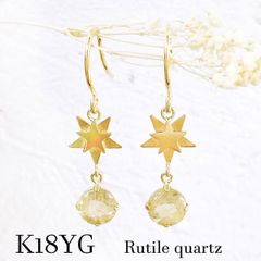 可愛い！K18 ペリドット デザイン ピアス 0.47g M2534 - メルカリ