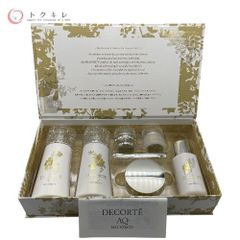 トクキレ】シャルレ エタリエ オーラマージュエッセンスMR (美容液