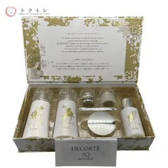 2025年最新】aqミリオリティ コフレの人気アイテム - メルカリ