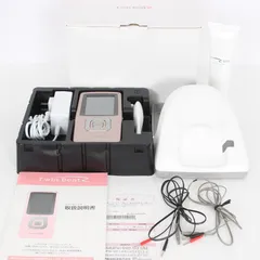 2026年最新】伊藤超短波 ツインビート2の人気アイテム - メルカリ