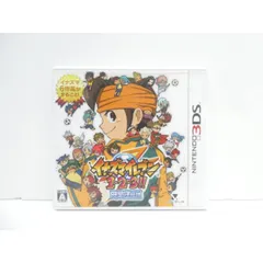 2026年最新】円堂守伝説 ダウンロードの人気アイテム - メルカリ