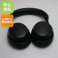 新品同様 QuietComfort Ultra Headphones ブラック  ヘッドホン BOSE 即日発送 土日祝発送OK 09000