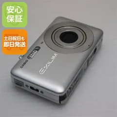 2025年最新】EX-Z800 casioの人気アイテム - メルカリ