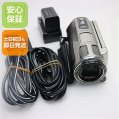 2025年最新】hdr-cx560vの人気アイテム - メルカリ