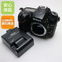 ⭐未使用⭐Nikon D7200 ボディ ⭐ 極上美品 高性能 Wi-Fi 連写 ⭐未使用⭐Nikon D7200 ボディ ⭐ 極上美品 高性能 Wi-Fi 連写 ⭐未