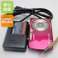 2025年最新】CASIO デジタルカメラ EXILIM EX-Z2000の人気アイテム