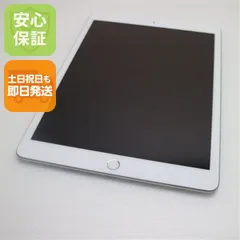 2025年最新】ipad 8世代 128gbの人気アイテム - メルカリ