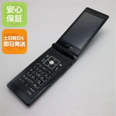 2026年最新】ドコモ F-01Eの人気アイテム - メルカリ