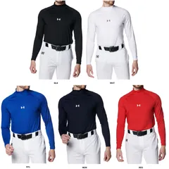 アンダーアーマー UNDER ARMOUR 野球 UAヒートギア コンフォート フィッティド ロングスリーブ モックネック シャツ メンズ 長袖 ベースレイヤー アンダーシャツ ストレッチ ドライ あんだーあーまー  1385291 400 ROYAL