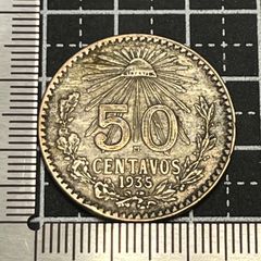 1970年 グアテマラ 25センタボス硬貨 - メルカリ