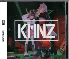 2025年最新】kmnz cdの人気アイテム - メルカリ