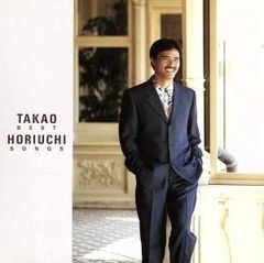 ハサミ男【邦画 中古 DVD】レンタル落ち - メルカリ