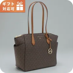 【新品】マイケルコース MICHAEL KORS バッグ レディース 30S2G6AT2B MARILYN
