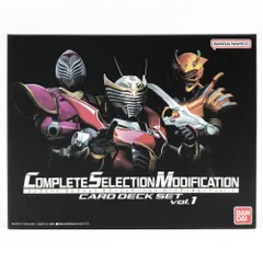 2026年最新】コンプリートセレクション 龍騎の人気アイテム - メルカリ