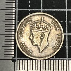1950年イギリス領香港10セント硬貨 ジョージ6世 エッジにセキュリティ