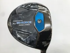 値下げ！超美品！Ai SMOKE MAX D 5W18°コース未使用 2025年最新】パラダイムAIスモークMAX dの人気アイテム - メルカリ