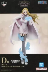 【中古】フィギュア カリファ 「一番くじ ワンピース メモリーオブヒロインズ -Devil’s night-」 MASTERLISE EXPIECE D賞 フィギュア