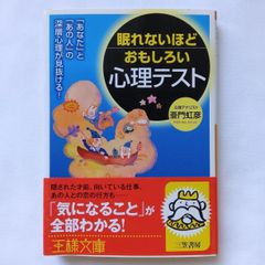 集英社 現代日本の美術（愛蔵普及版）全14巻 - メルカリ