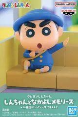 【中古】フィギュア しんのすけ 「クレヨンしんちゃん」 しんちゃんとなかよしメモリーズ～幼稚園にいくゾ～マサオくんと