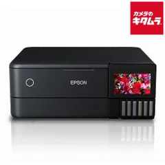 2026年最新】ew-m873t 本体の人気アイテム - メルカリ