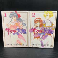 上野すばる アナザードア異世界奇譚 全 2 巻 セット 初版 - メルカリ