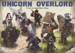 【中古】ゲームミュージックCD ユニコーンオーバーロード モナークエディション同梱特典16-bitアレンジミュージックアルバム