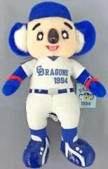 美品！中日ドラゴンズ ドアラ ぬいぐるみ 1994 中日ドラゴンズ〉ドアラ1994 野球ボール持ち ぬいぐるみ［27