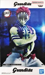 2025年最新】grandista 猗窩座の人気アイテム - メルカリ