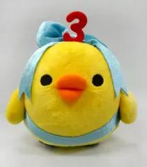 【中古】ぬいぐるみ キイロイトリ(3rd Anniversary) あつめてぬいぐるみ 「リラックマ」