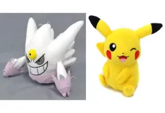 2025年最新】メガゲンガー ぬいぐるみの人気アイテム - メルカリ