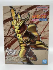 2025年最新】NARUTO ナルト 疾風伝 VIBRATION STARS ～NAMIKAZE MINATO