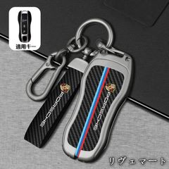 非売品】ポルシェ純正 モバイルチャージャー ソーラー充電 LEDライト付 