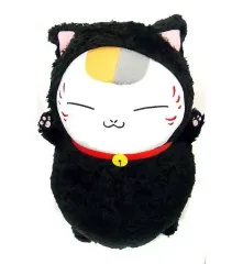 【中古】ぬいぐるみ 黒猫着ぐるみニャンコ先生 ぬいぐるみ 「一番くじ 夏目友人帳～プリチー着ぐるみニャンコ先生～」 D賞