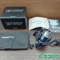 [未使用品]シマノ　SHIMANO TWIN POWER XDC3000XG シマノ ツインパワー XD C3000XG (リール) 価格比較 - 価格.com