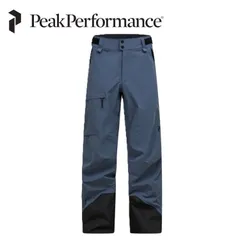 2025年最新】PeakPerformance スキーウェア(男性用)の人気アイテム