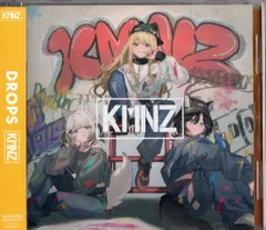 2025年最新】kmnzの人気アイテム - メルカリ