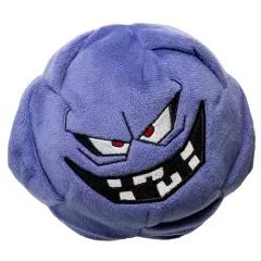 【中古】ぬいぐるみ ばくだん岩 スマイルスライム モンスターぬいぐるみ 「ドラゴンクエスト」 